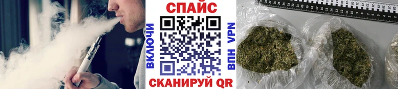 Бутират буратино darknet телеграм Инсар