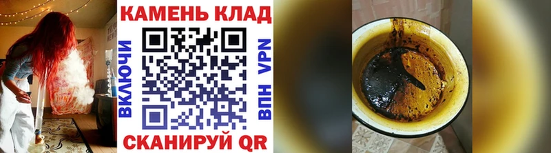 Гашиш VHQ  дарк нет клад  Инсар 