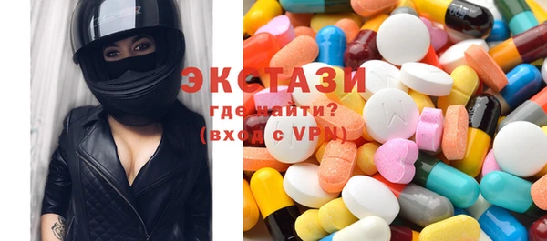 гашишное масло Верхнеуральск