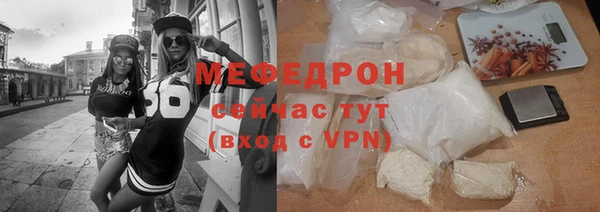 ПСИЛОЦИБИНОВЫЕ ГРИБЫ Вязники