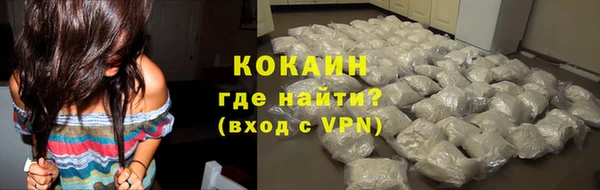 скорость mdpv Пересвет