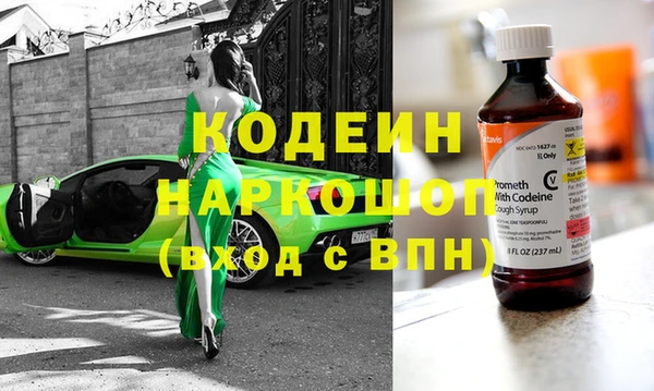 прущая мука Верхний Тагил