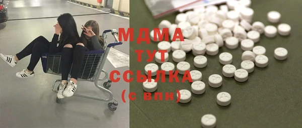 гашишное масло Верхнеуральск
