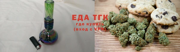 гашишное масло Верхнеуральск