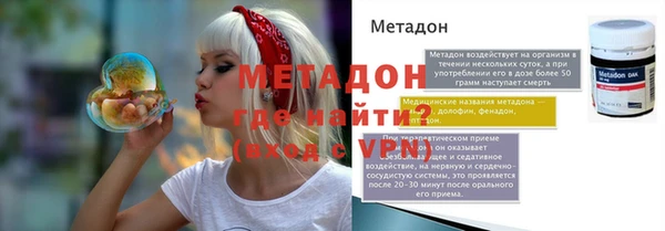 экстази Вяземский