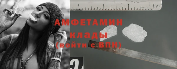 гашишное масло Верхнеуральск