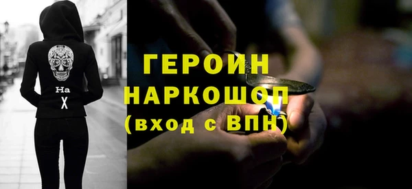 PSILOCYBIN Богданович