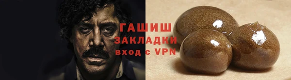 прущая мука Верхний Тагил