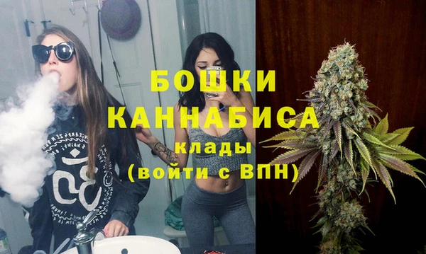 прущая мука Верхний Тагил