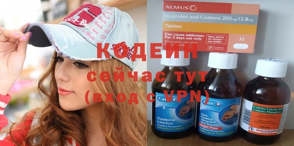 гашишное масло Верхнеуральск