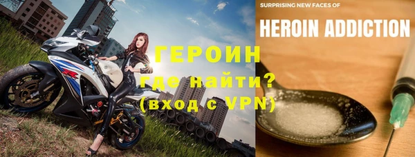 мет Богородицк