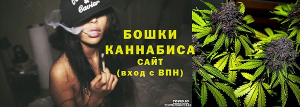 тгк Вязьма