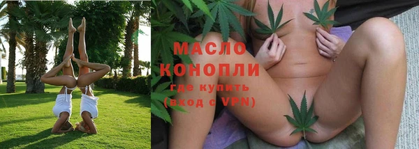 ПСИЛОЦИБИНОВЫЕ ГРИБЫ Вязники