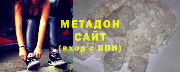 ПСИЛОЦИБИНОВЫЕ ГРИБЫ Вязники