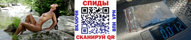 МЕТАМФЕТАМИН Декстрометамфетамин 99.9%  Инсар 