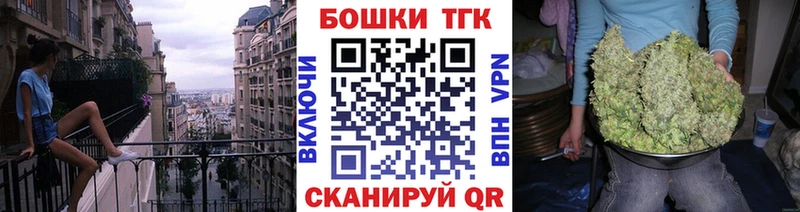 продажа наркотиков Инсар Канабис ГИДРОПОН